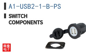 A1-USB2-1-B-PS ͼƬ